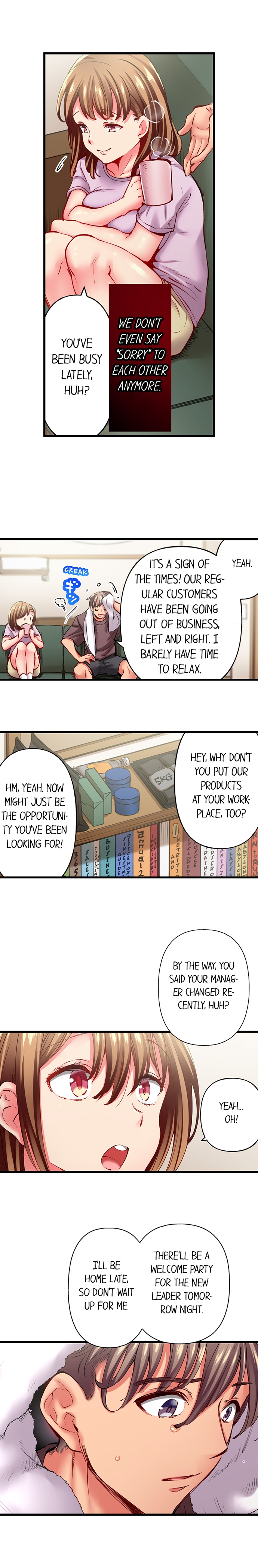Only I Know Her Cumming Face Chapter 91 - Page 5