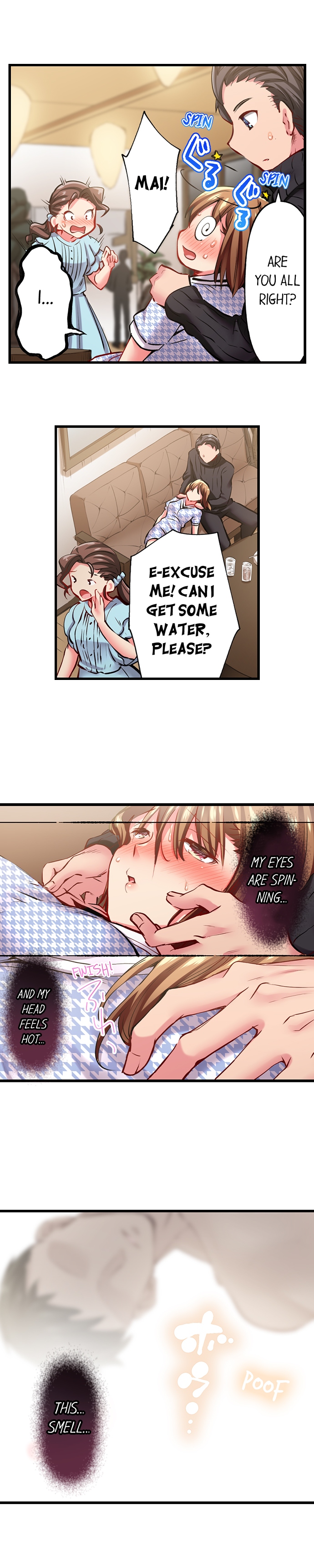 Only I Know Her Cumming Face Chapter 93 - Page 2