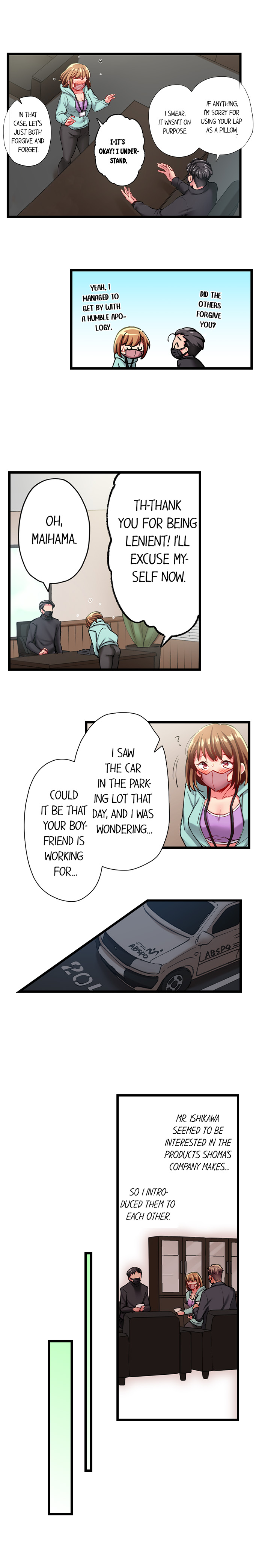Only I Know Her Cumming Face Chapter 94 - Page 3