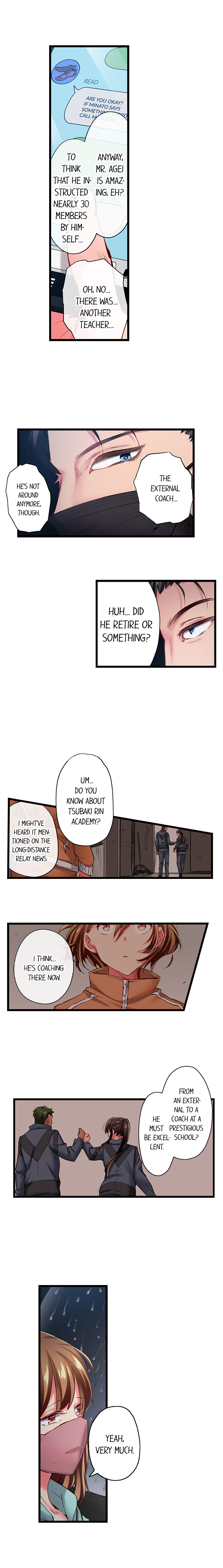 Only I Know Her Cumming Face Chapter 94 - Page 8
