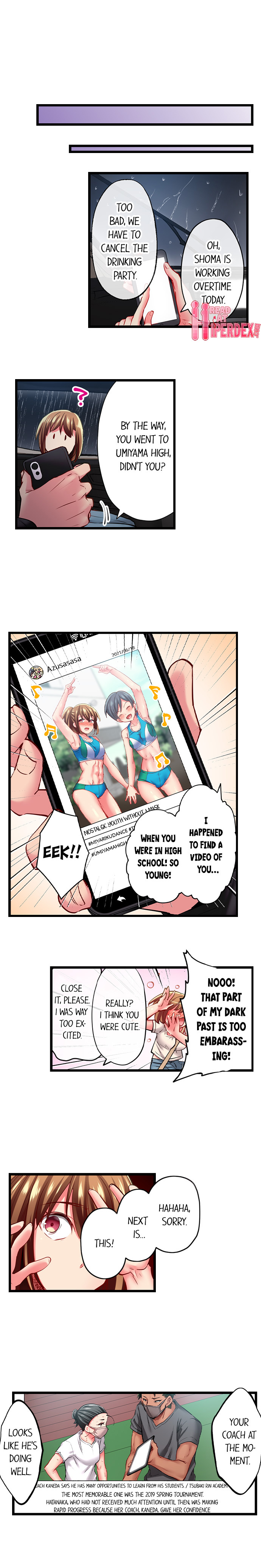 Only I Know Her Cumming Face Chapter 95 - Page 2