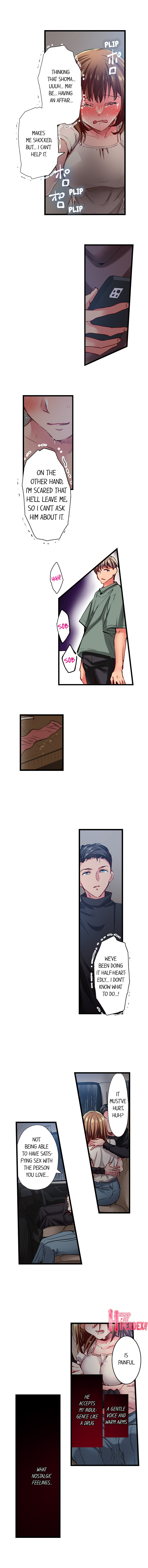 Only I Know Her Cumming Face Chapter 95 - Page 8