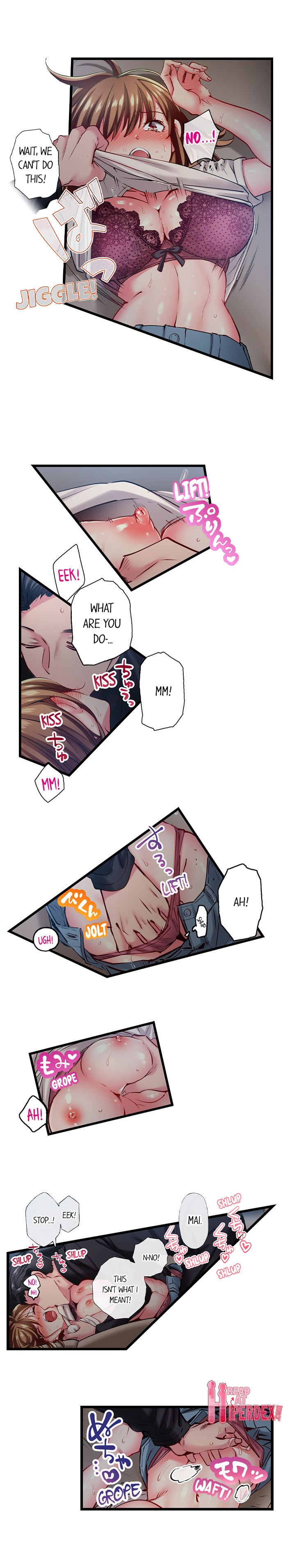 Only I Know Her Cumming Face Chapter 96 - Page 2