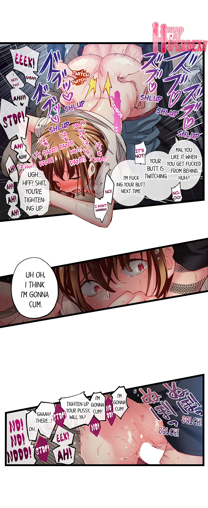 Only I Know Her Cumming Face Chapter 96 - Page 8