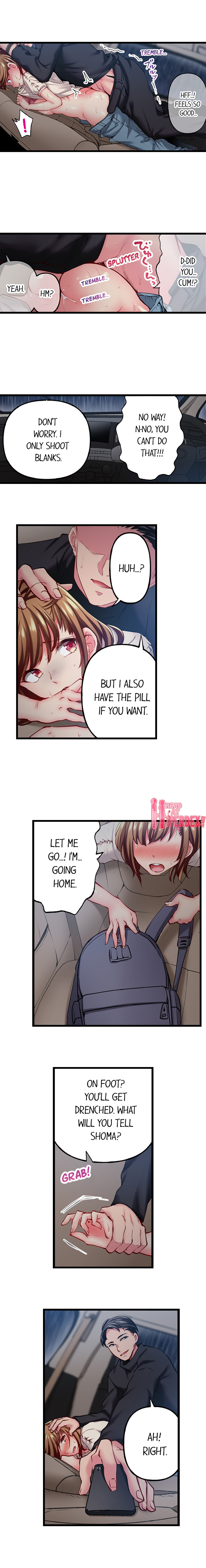 Only I Know Her Cumming Face Chapter 97 - Page 2