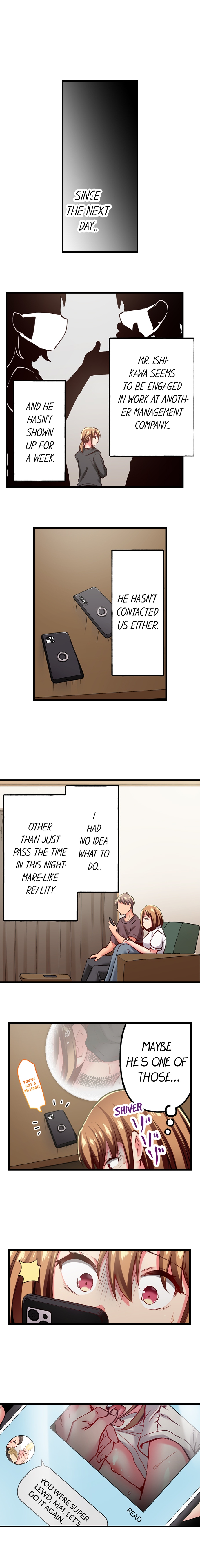 Only I Know Her Cumming Face Chapter 97 - Page 9