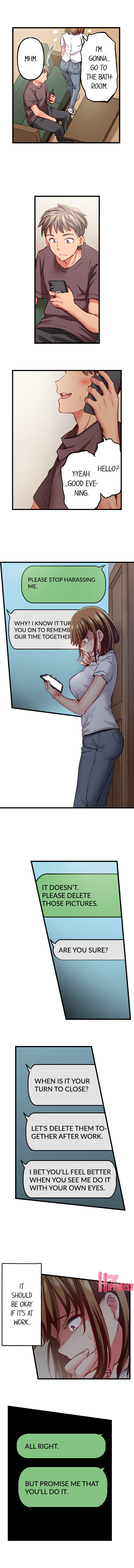 Only I Know Her Cumming Face Chapter 98 - Page 2