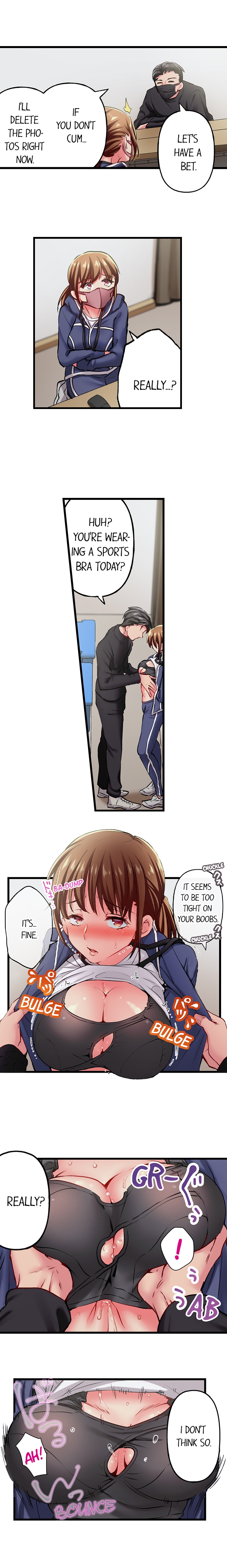Only I Know Her Cumming Face Chapter 98 - Page 5