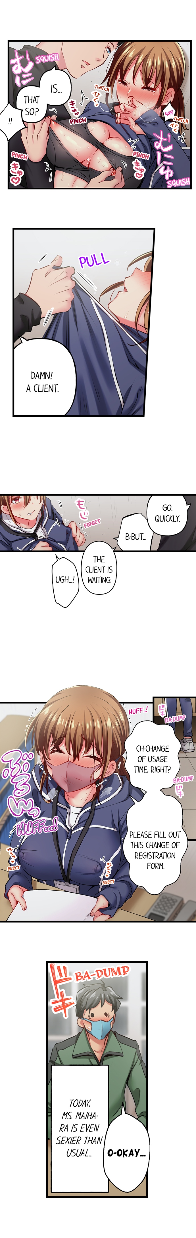 Only I Know Her Cumming Face Chapter 98 - Page 7