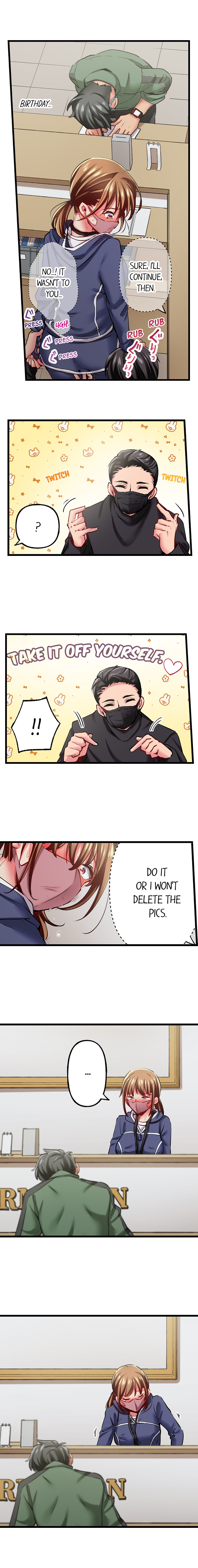Only I Know Her Cumming Face Chapter 98 - Page 9