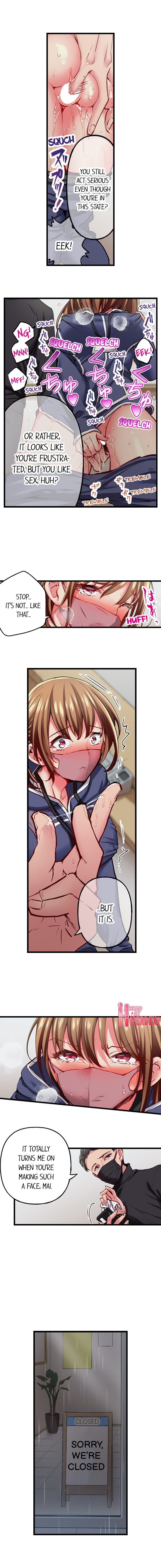 Only I Know Her Cumming Face Chapter 99 - Page 4