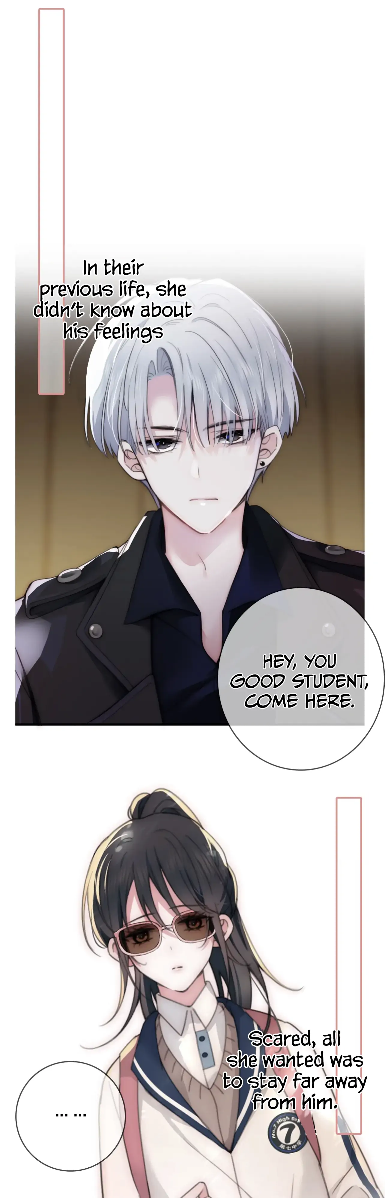 Only Love Chapter 0 - Page 3