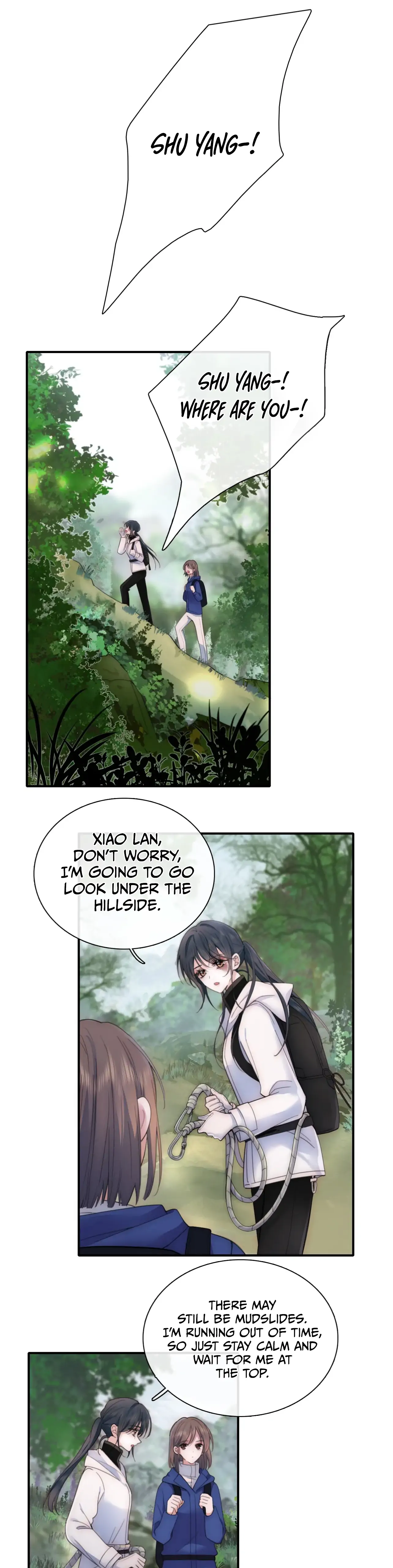 Only Love Chapter 1 - Page 1