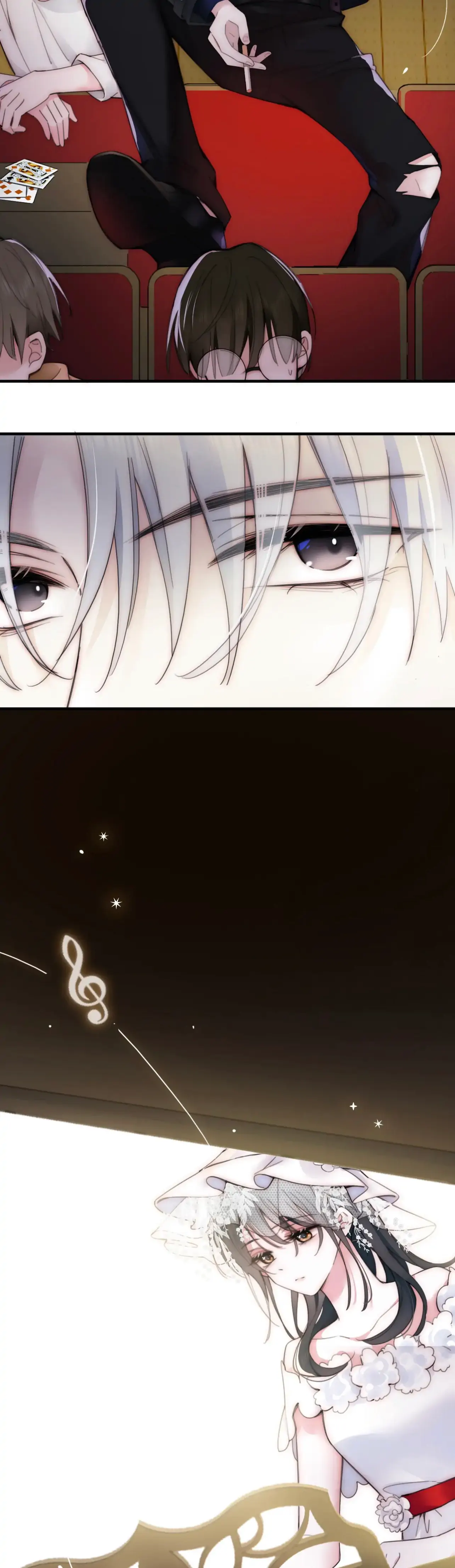 Only Love Chapter 1 - Page 25