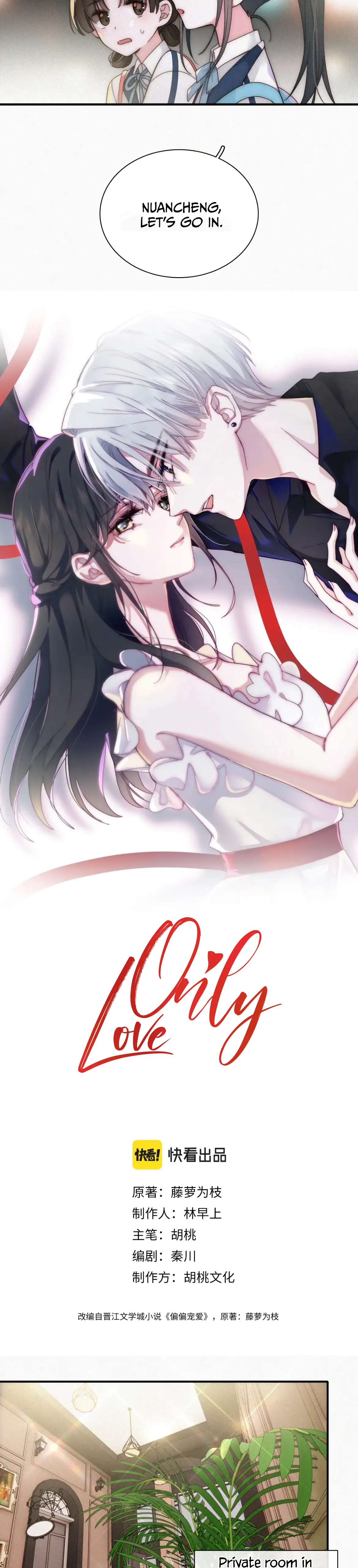 Only Love Chapter 10 - Page 2