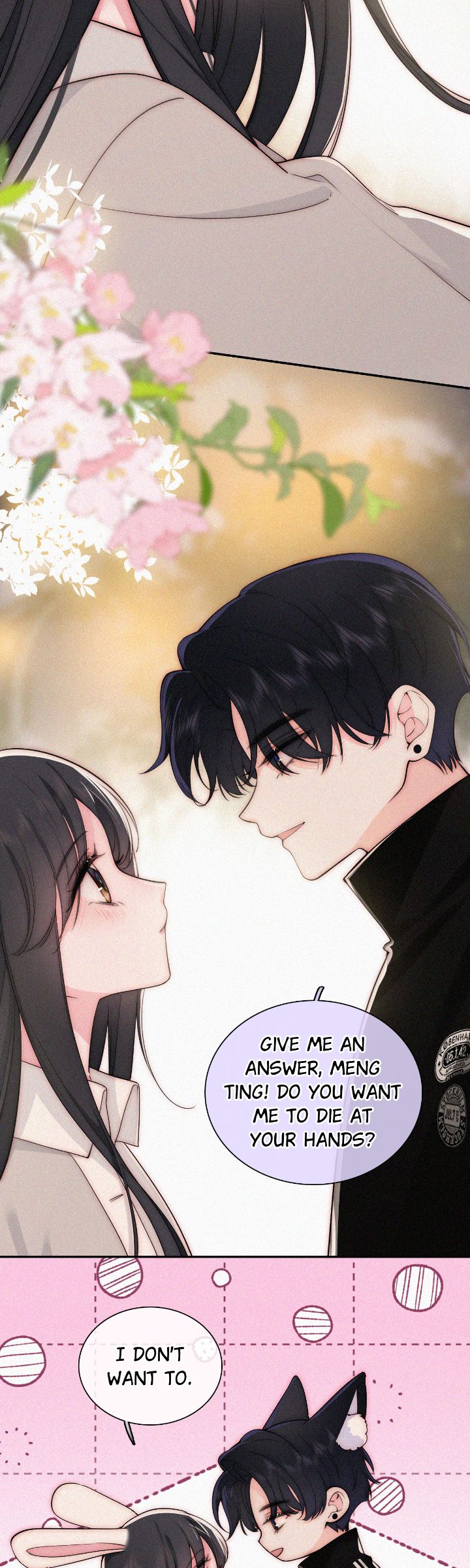 Only Love Chapter 103 - Page 2
