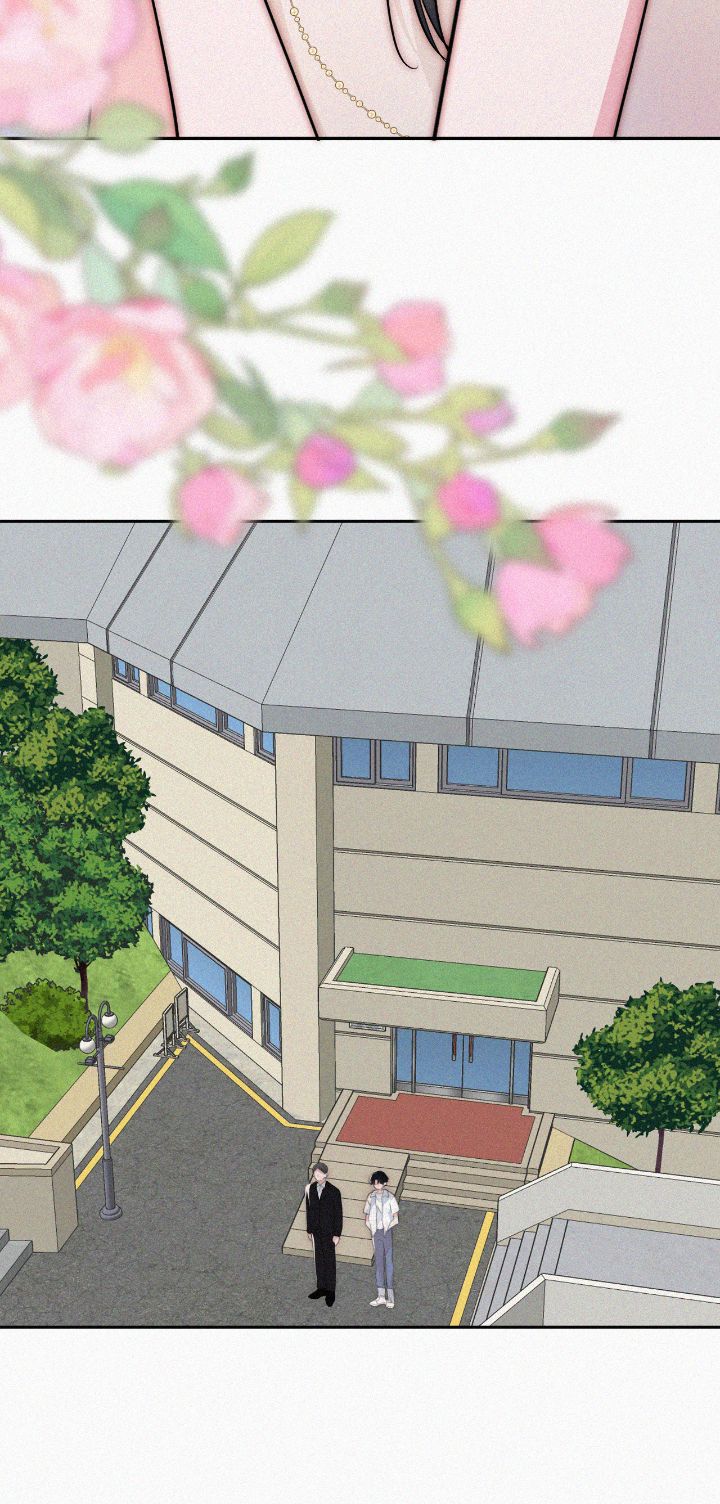 Only Love Chapter 106 - Page 14