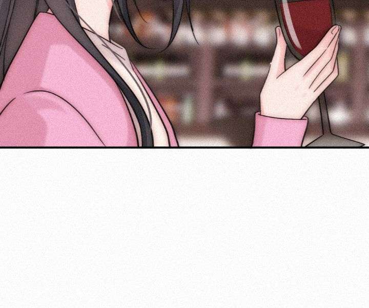 Only Love Chapter 121 - Page 9