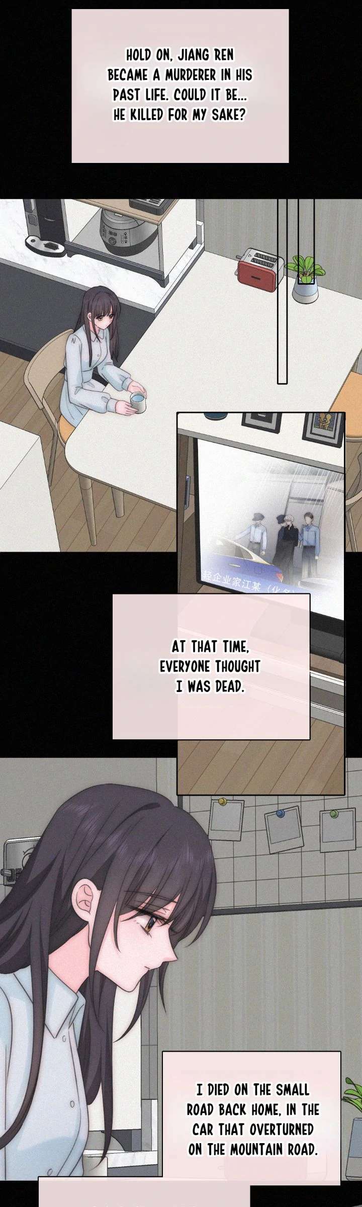 Only Love Chapter 127 - Page 11