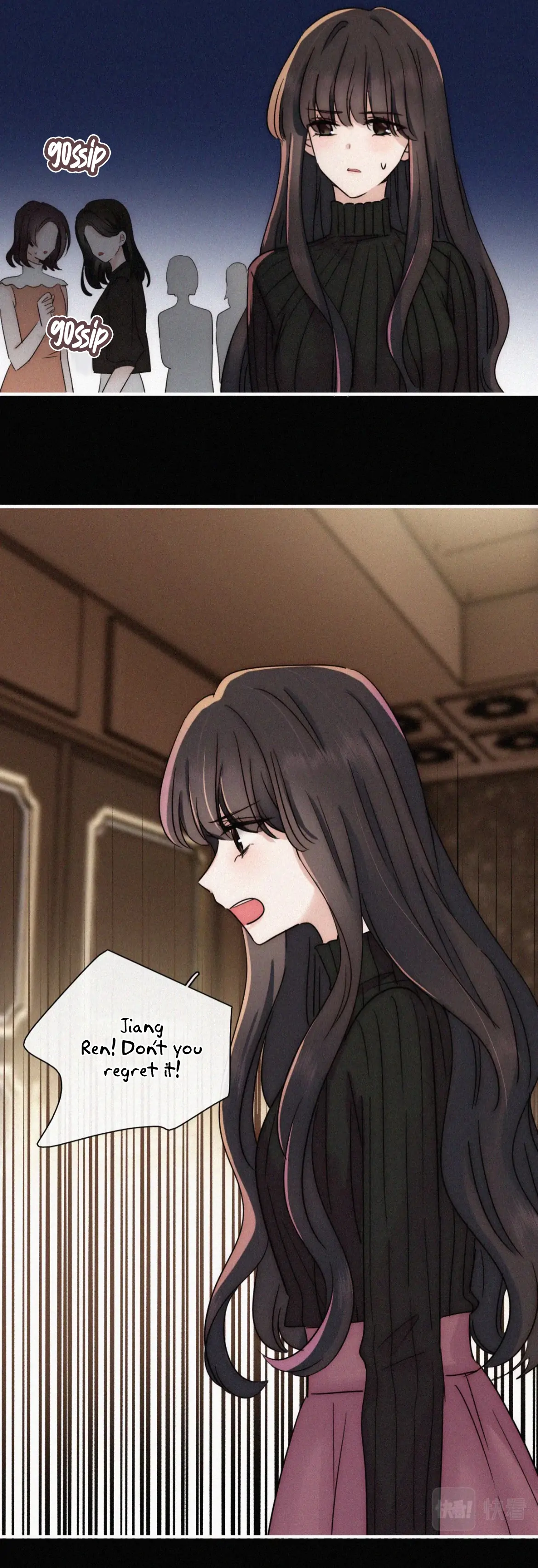 Only Love Chapter 13 - Page 13