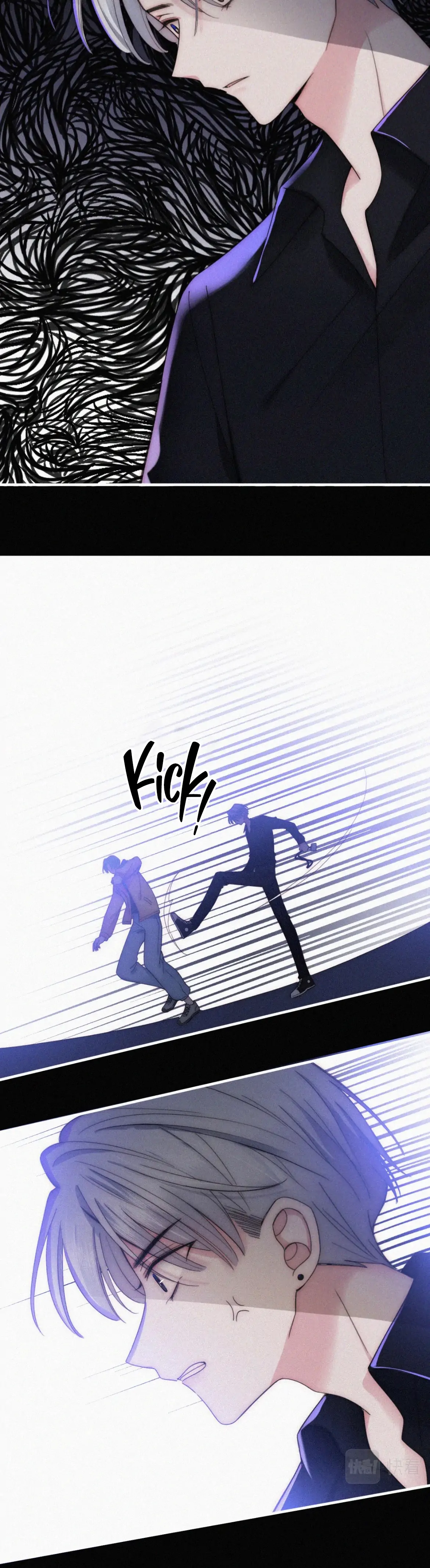 Only Love Chapter 13 - Page 7