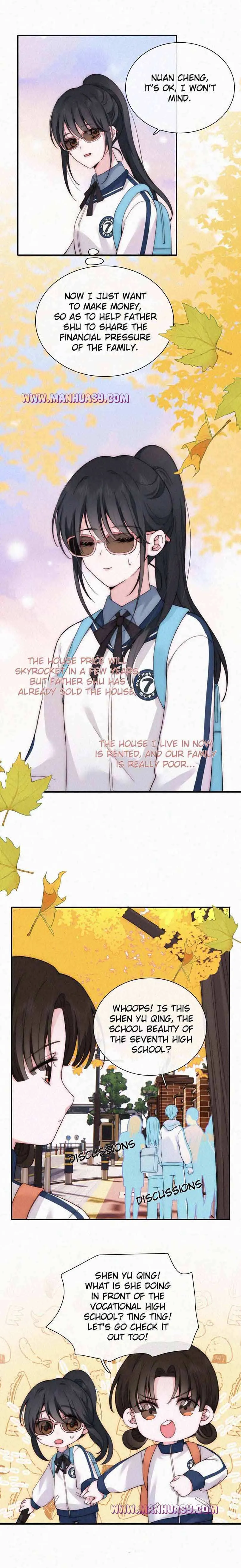 Only Love Chapter 23 - Page 17