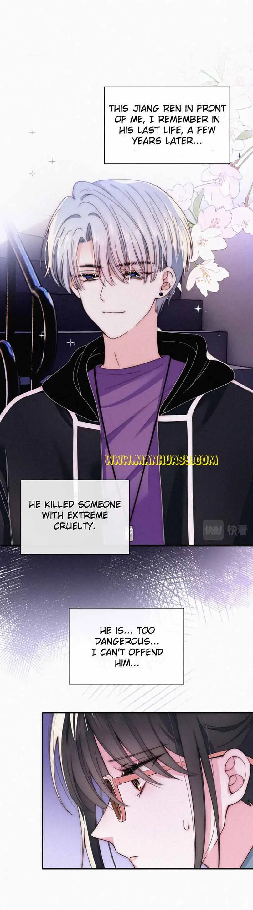 Only Love Chapter 26 - Page 5