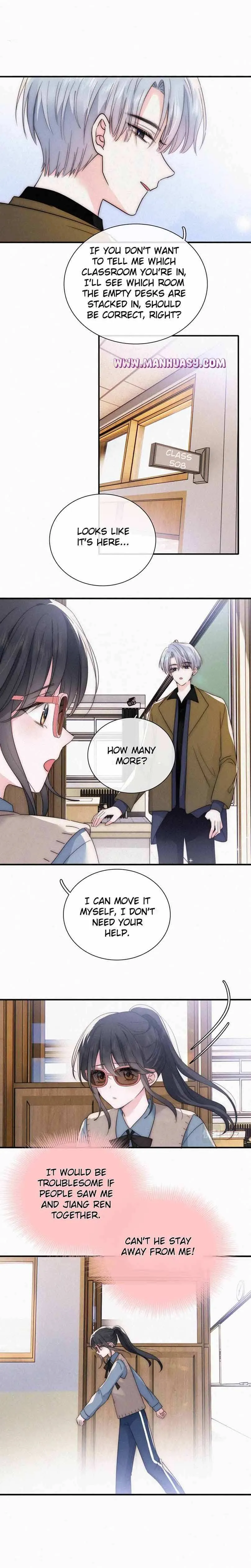 Only Love Chapter 31 - Page 12