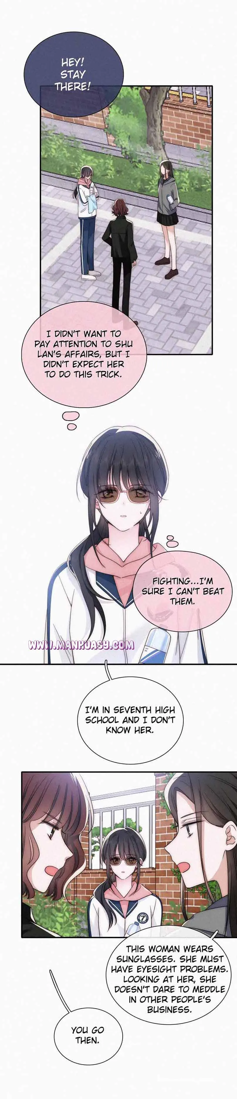 Only Love Chapter 34 - Page 16
