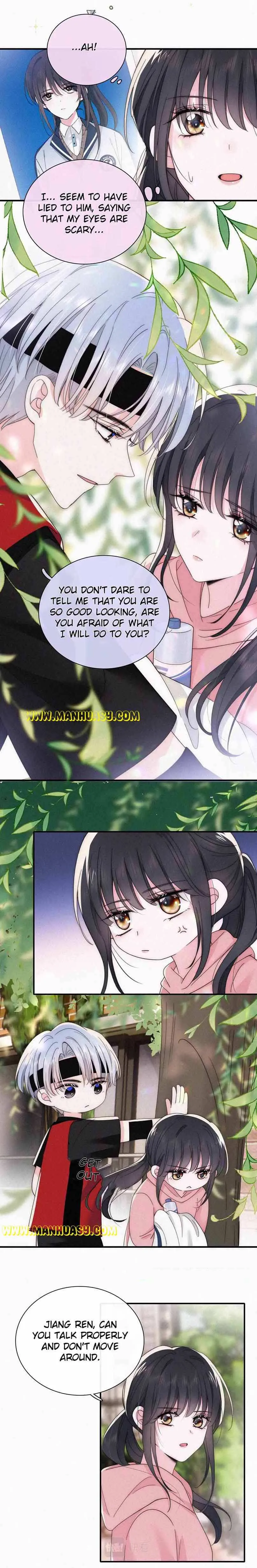 Only Love Chapter 35 - Page 12