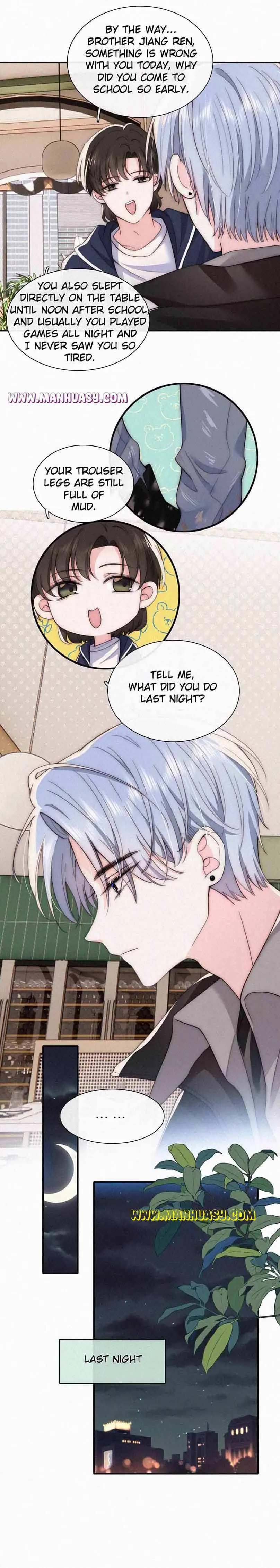 Only Love Chapter 38 - Page 7