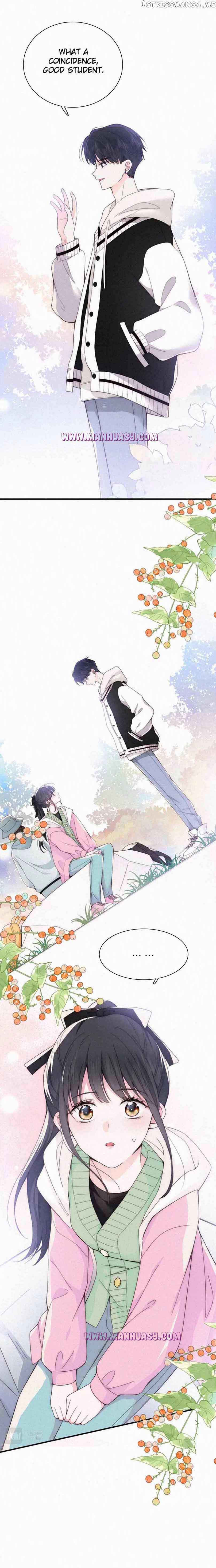 Only Love Chapter 39 - Page 13