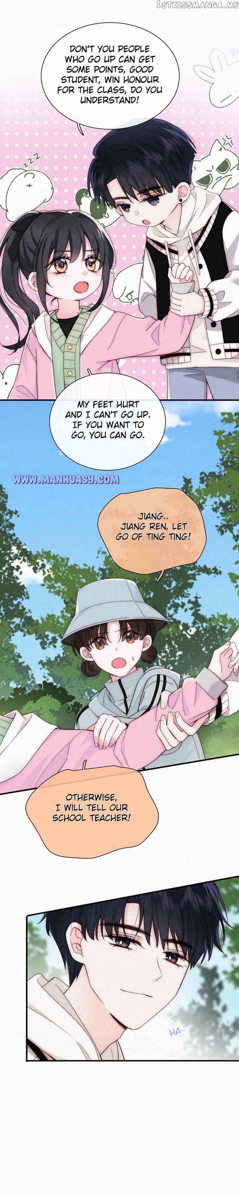 Only Love Chapter 39 - Page 16