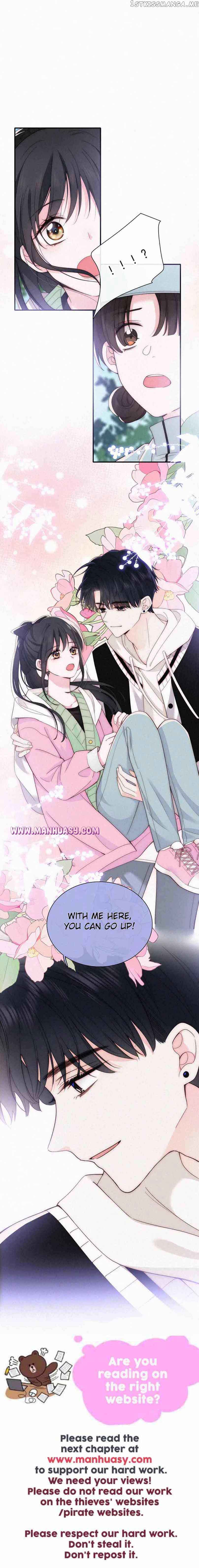 Only Love Chapter 39 - Page 17