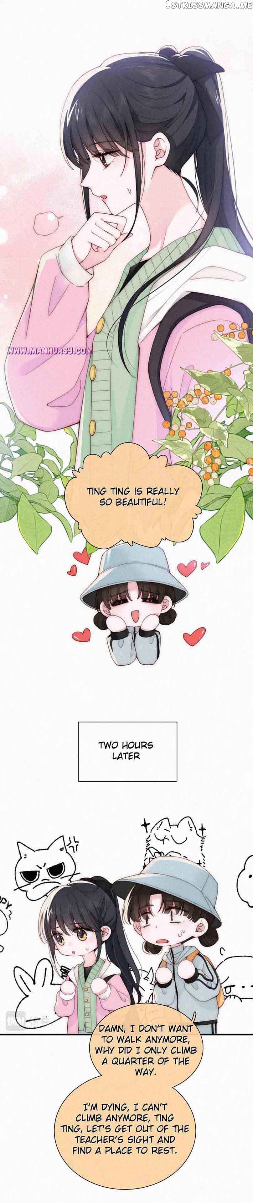 Only Love Chapter 39 - Page 7