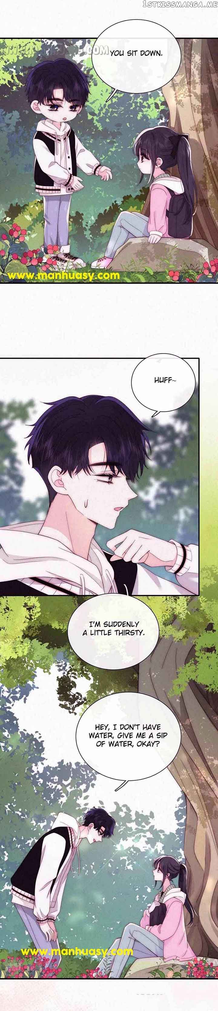 Only Love Chapter 41 - Page 11