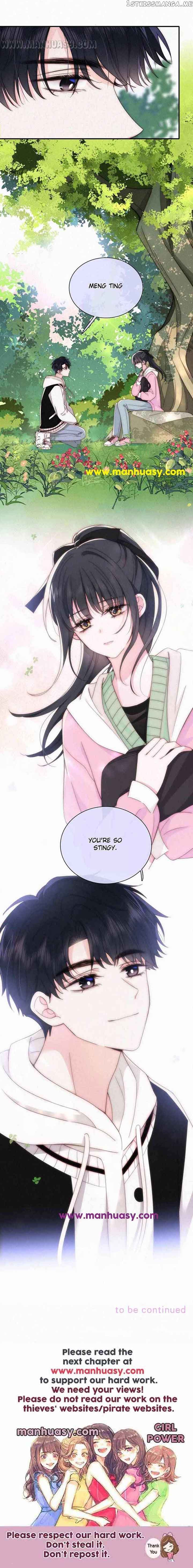 Only Love Chapter 41 - Page 13