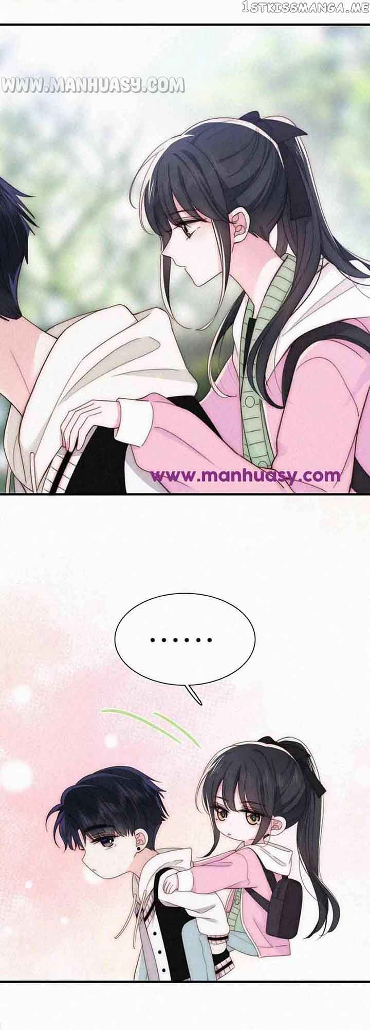 Only Love Chapter 41 - Page 6