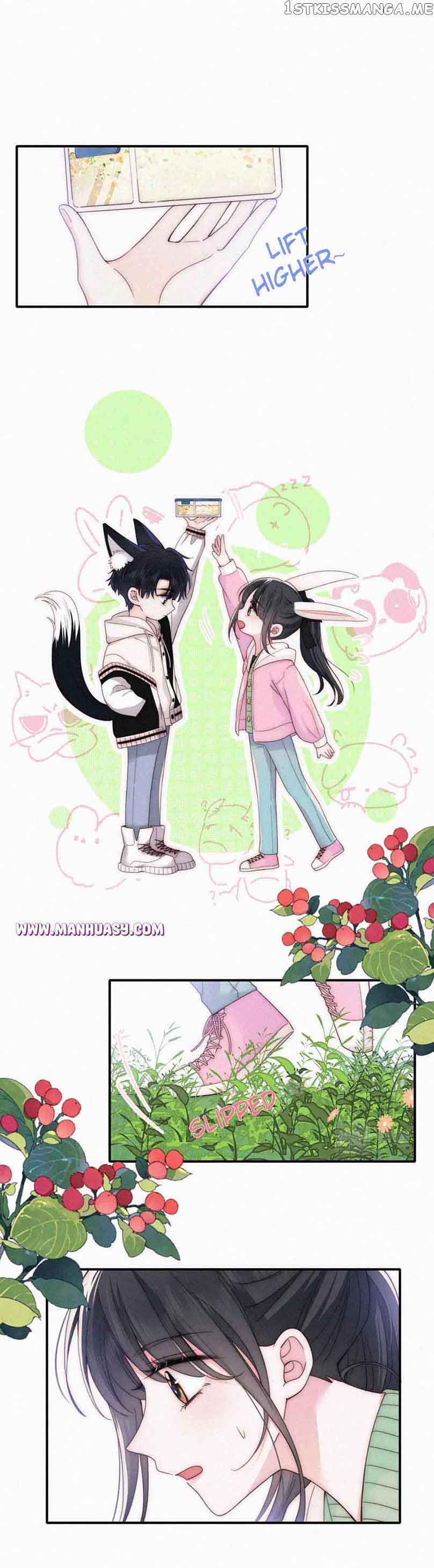 Only Love Chapter 42 - Page 12