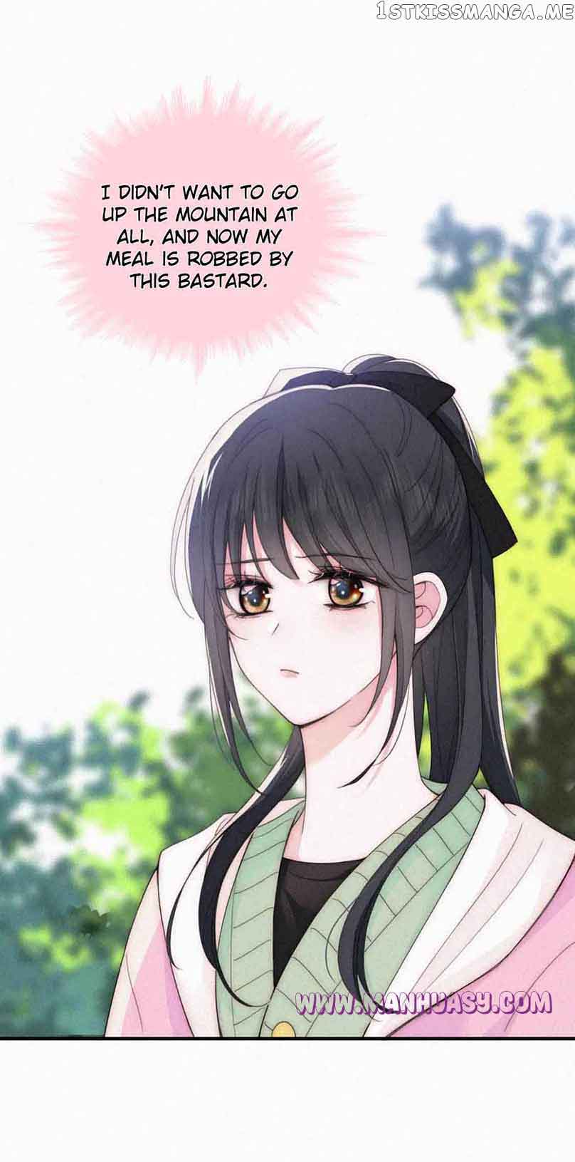 Only Love Chapter 42 - Page 14