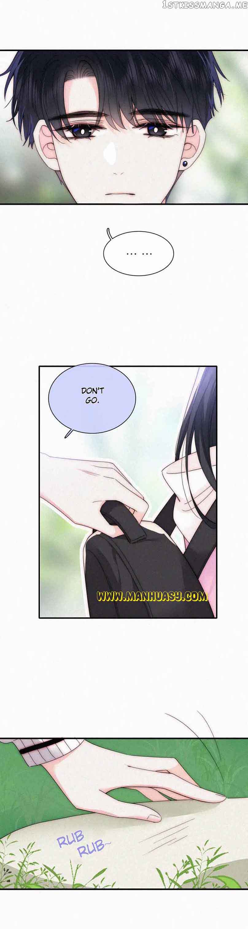 Only Love Chapter 42 - Page 17