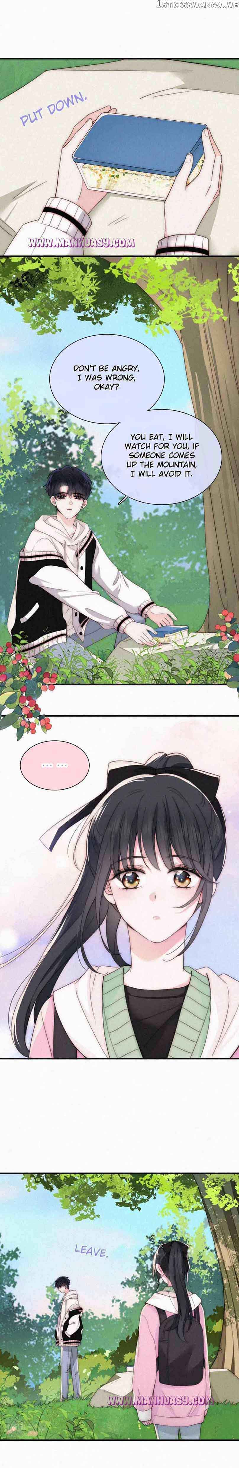 Only Love Chapter 42 - Page 18