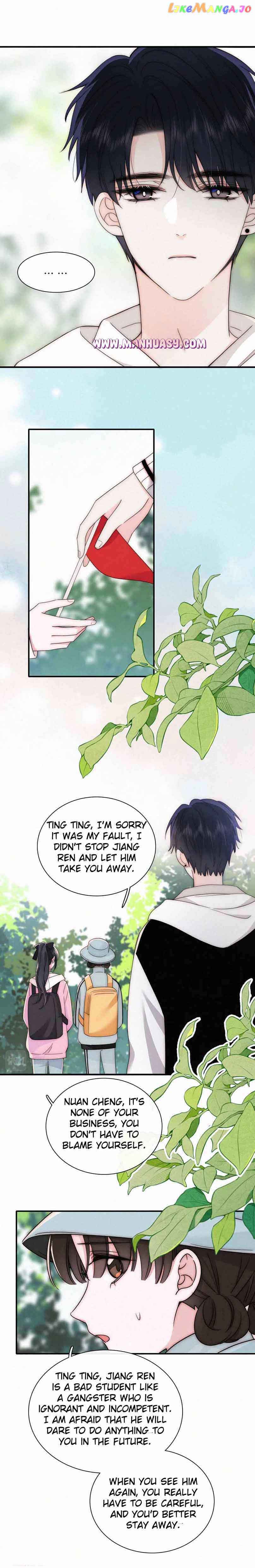 Only Love Chapter 44 - Page 12