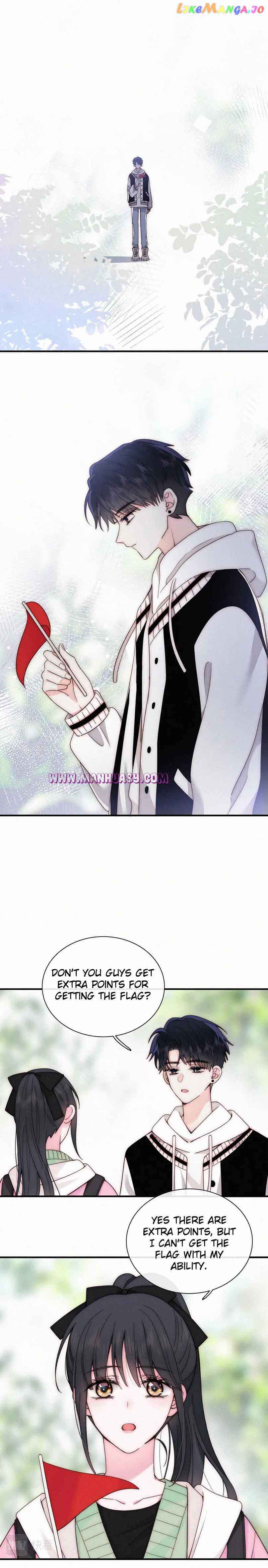 Only Love Chapter 44 - Page 14