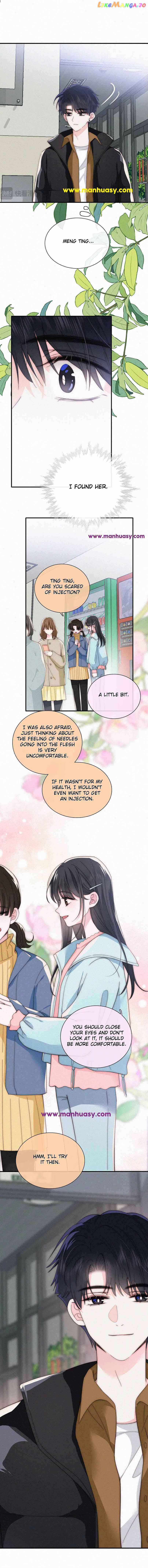 Only Love Chapter 45 - Page 16