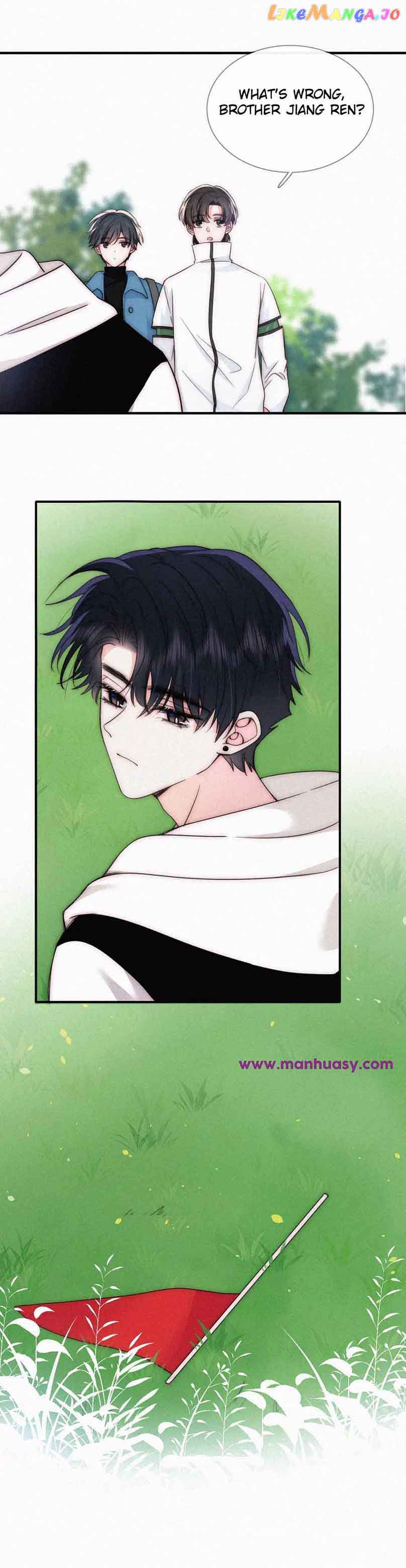 Only Love Chapter 45 - Page 5