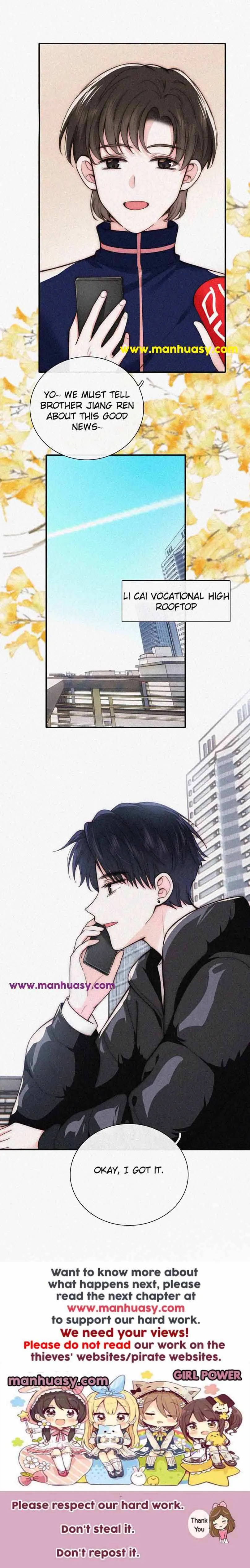 Only Love Chapter 49 - Page 16