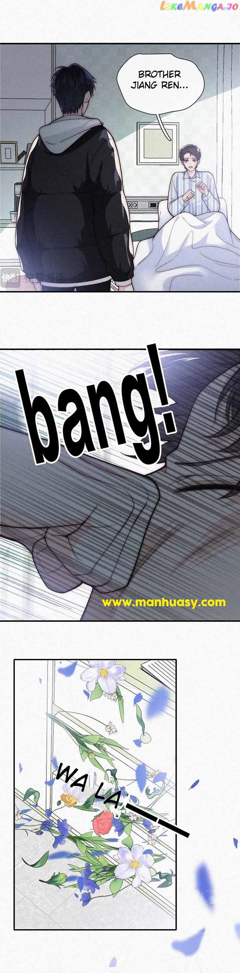 Only Love Chapter 52 - Page 12