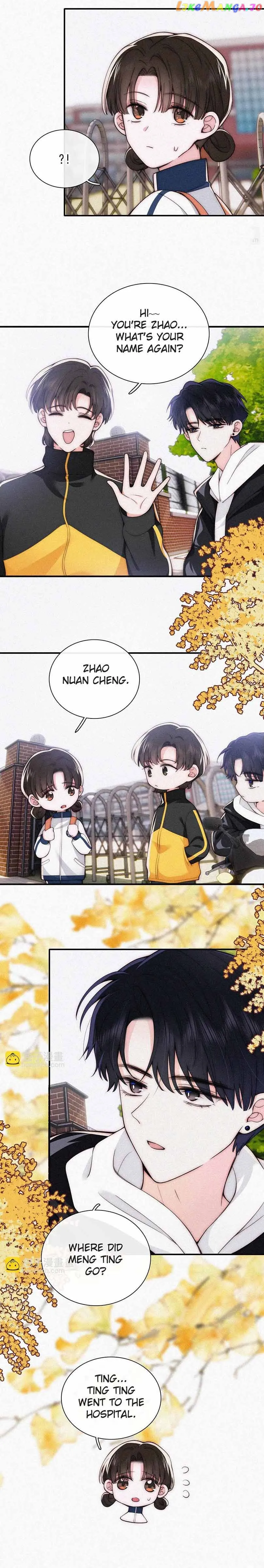 Only Love Chapter 52 - Page 6