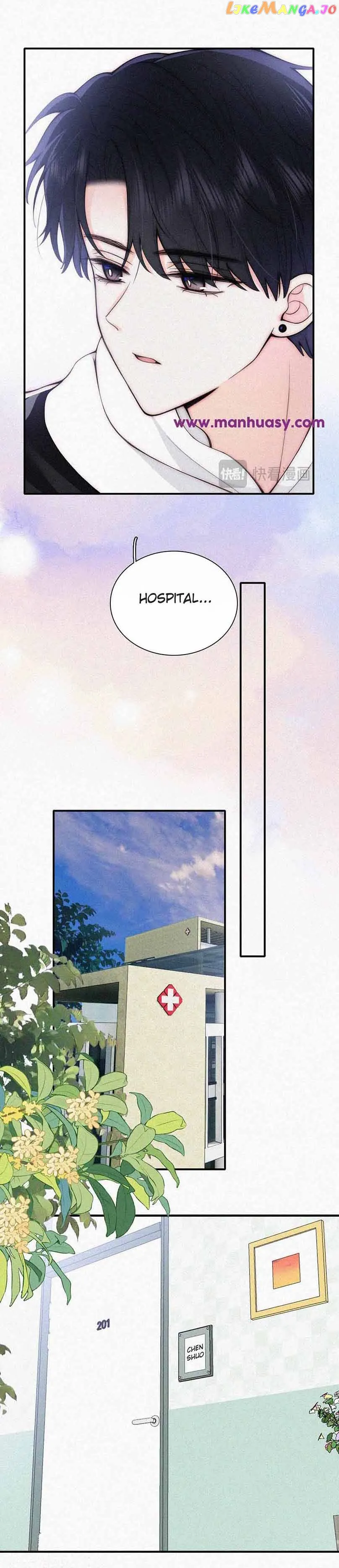Only Love Chapter 52 - Page 7